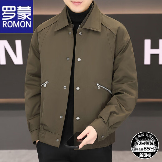 罗蒙（ROMON）羽绒服男士假两件鸭绒上衣冬季2025新款加厚保暖休闲夹克外套男装 3605咖色   2XL