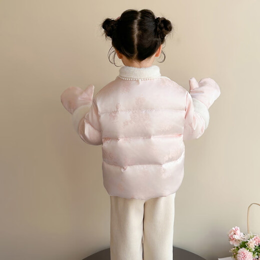 G.duck Little Yellow Duck Girls Chinese Style Cotton Clothes Winter 2026 New Children's Hanfu New Chinese New Year Clothes Jacket Baby Over Pink 90 cm