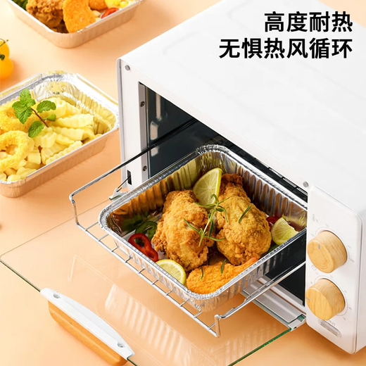 Air fryer special tinfoil tray 20.5cm*100 square baking pan thickened food grade aluminum foil tinfoil bowl