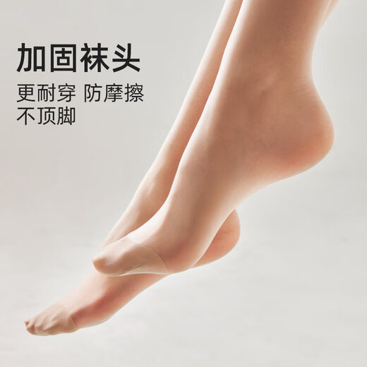 BONAS stockings for women, summer style, over-the-knee thigh anti-snagging, half-section anti-slip flesh-colored concealer mid-high stockings, over-the-knee socks-5 skins, one size fits all, core-spun silk (Add to favorites for priority delivery)