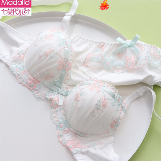 Modal Japanese Cute Girls Wireless Bra Set Small Breast Push Up Thin Student Underwear Women Comfortable Breathable Fresh White 70B Others x