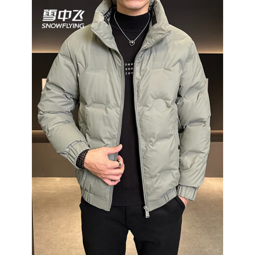 Snow Flying (SNOWFLYING) High-end Men's White Duck Down Down Jacket Stand Collar Casual Versatile Trendy Fashion Jacket Warm Winter Fashion Jacket Black