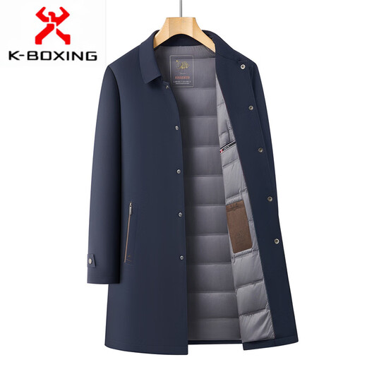 KBXNG劲霸男士中长款羽绒服新款轻薄商务休闲翻领鸭绒爸爸装保暖扣子款 3F38藏青 M 170/48