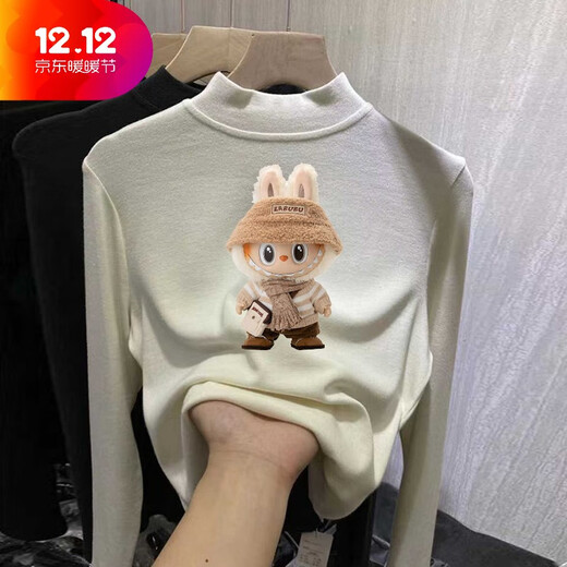 BALA is suitable for boys and girls, thickened German velvet bottoming shirt for autumn and winter clothing, children's long-sleeved brushed half-height, white LBB003 110cm