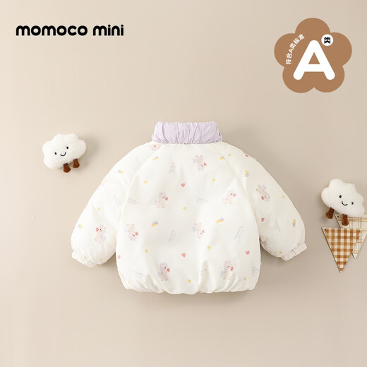 Mamie Maka (MOMOCO) children's clothing girls' cotton-padded clothes 2025 winter baby cute rainbow pony cotton-padded clothes m/purple 80