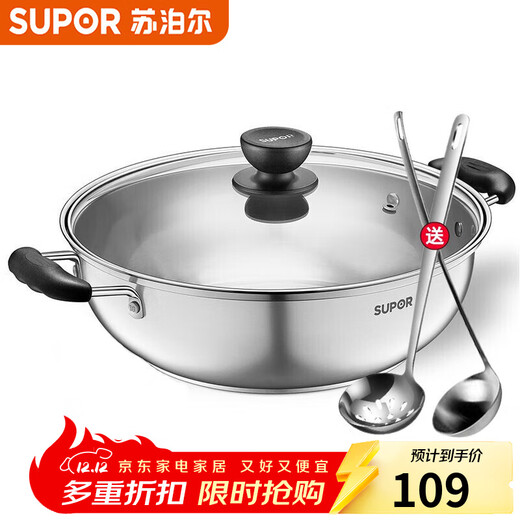 SUPOR hot pot 304 stainless steel double bottom shabu shabu clear soup pot 30cm large soup pot induction cooker hot pot