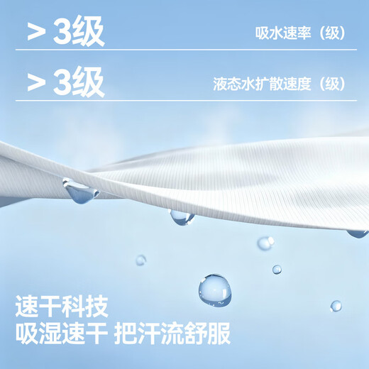 Dudujia moisture-absorbent and quick-drying children's spring outdoor trousers boys' camping wind-tracing pants girls' high elastic breathable trousers yellow green 90