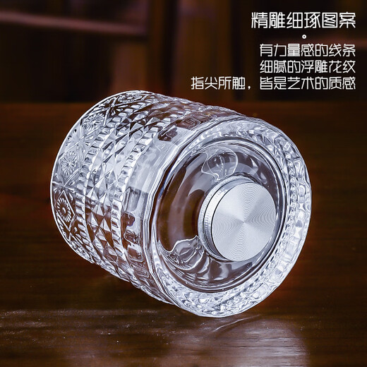 Gauss rotating crystal glass beer cup, high-looking whiskey cup, foreign wine glass, water cup, high-looking beverage juice cup, Corinthian 250ml 1 piece