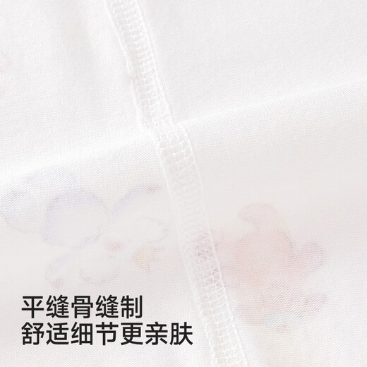 Ying's shopping mall same style baby jumpsuit, four-season antibacterial and anti-mite long-sleeved baby one-piece pajamas, Fairy Tale Kingdom-Jinha 66cm