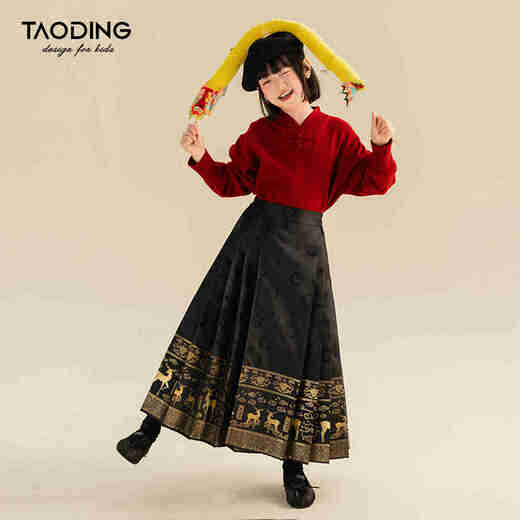 Taoding Girls Horse Face Skirt New Year Chinese Style Girls New Chinese Embroidered New Year Clothes Fashion Black Horse Face Skirt 160
