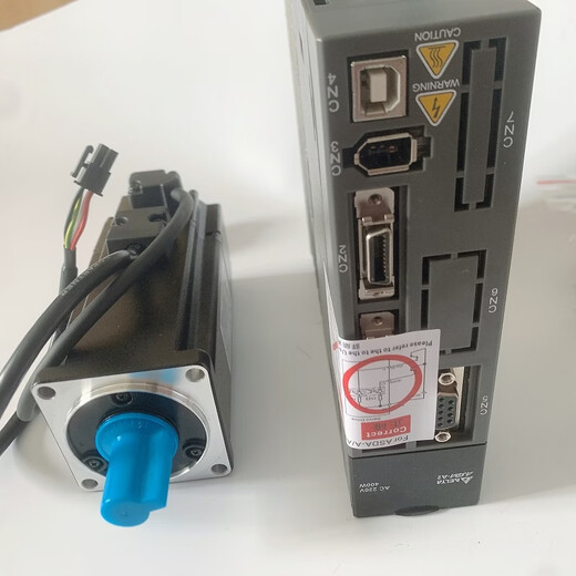 Delta driver-0421 0121 0721 1021 1521 2023 3023-L-M-E-U-F ASD-A2-0121-L