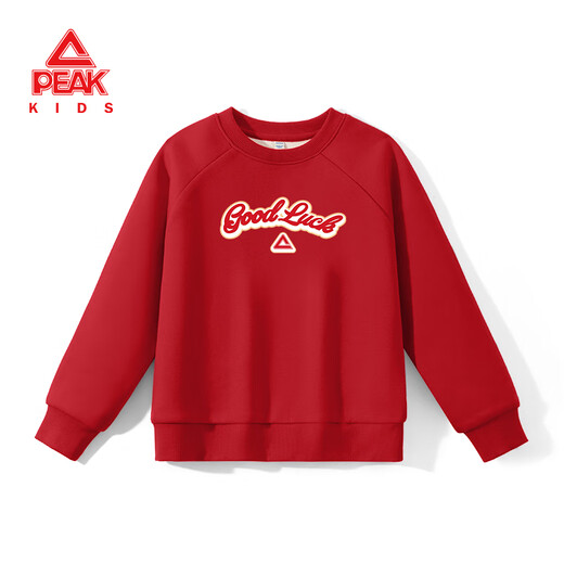 Peak children's clothing New Year's parent-child clothing for a family of three 2025 winter new children's red sweatshirt boys' zodiac year clothes Olympic velvet parent-child sweatshirt single piece red/PK good luck 180