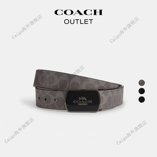 COACH/Coach Men's Patch Buckle Cuttable Reversible Belt, 38MM QB/Charcoal Black/Black