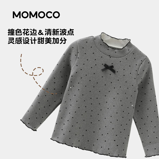 Mami Maka (MOMOCO) children's clothing girls' bottoming shirt 2025 winter style medium and large children's fashion polka dot bottoming shirt gray 90