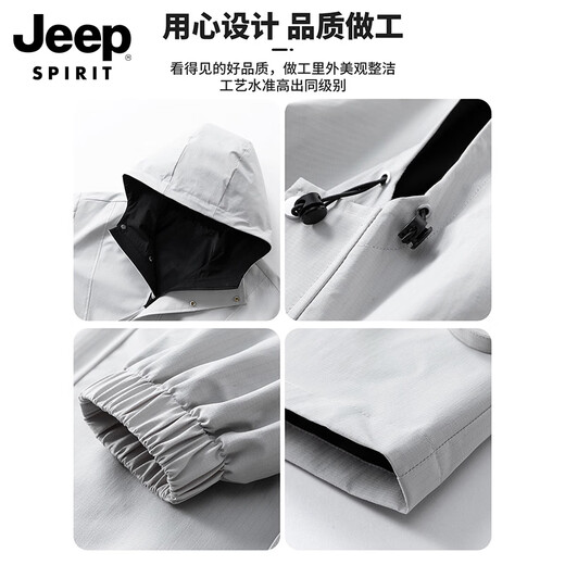 JEEP SPIRIT Jeep Windbreaker Men's Spring Teen Trendy Hooded Windproof Casual Mid-Length Jacket Black 3XL