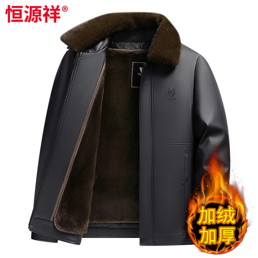 Hengyuanxiang leather jacket men's light luxury middle-aged PU leather jacket men's dad's clothing plus velvet thickened winter leather clothes black 2XL 185