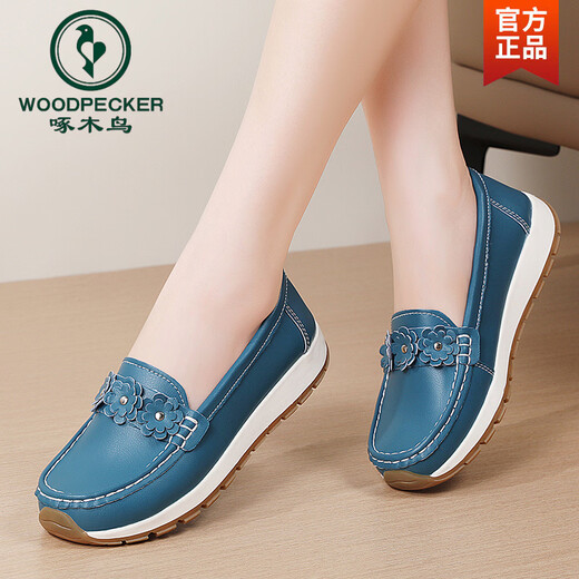Woodpecker super soft and comfortable thick-soled beanie shoes for women spring new genuine leather soft-soled tendon sole one-leg middle-aged and elderly mother's shoes blue 39