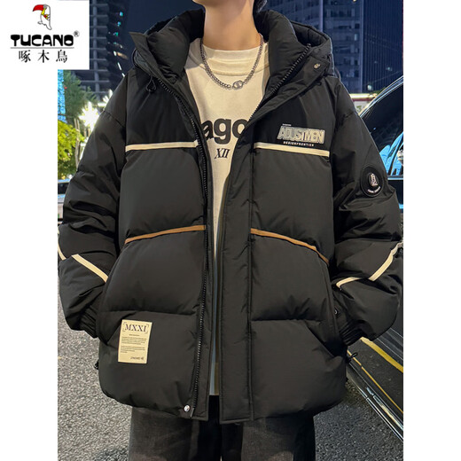 Woodpecker hooded down jacket men's winter 2025 new light jacket men's velvet thickened youth winter warm clothes 9006 black new national standard 90% white duck down 2XL 185 about 175~195Jin Jin equals 0.5 kg can be worn
