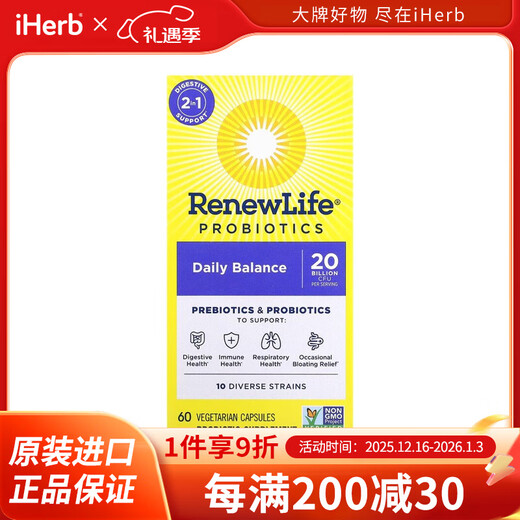 Renew Life Probiotics Daily Balance 60 Vegetarian Capsules