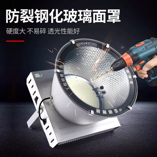 Yaming led tower chandelier construction engineering waterproof searchlight floodlight outdoor spotlight stadium lighting 600w