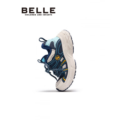 Belle Children's Shoes Children's Velvet Sports Shoes Autumn and Winter Boys' Thickened Dad's Shoes Outdoor Non-Slip Wear-Resistant Girls' Cotton Shoes BL5521 Gray 29