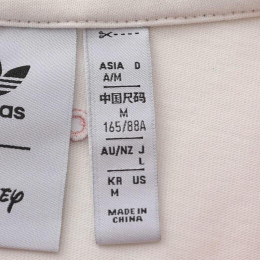 
Adidas adidas [大发发] Clover Women's HDL GFX T W1 Short T-Shirt JP1428 XXS