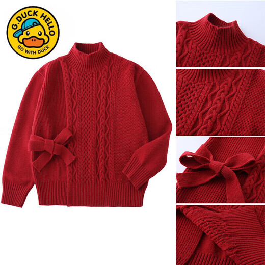 G.duck parent-child outfit for a family of three or four 2025 autumn and winter red sweater Chinese style sweater full family outfit festive wine red parent-child outfit 80 baby (recommended height 75-85cm)
