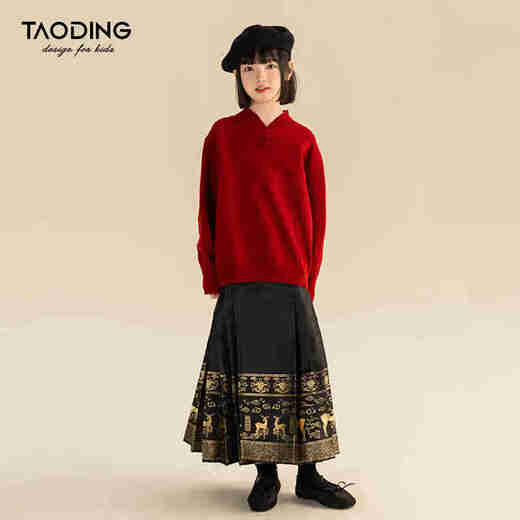Taoding Girls Horse Face Skirt New Year Chinese Style Girls New Chinese Embroidered New Year Clothes Fashion Black Horse Face Skirt 160