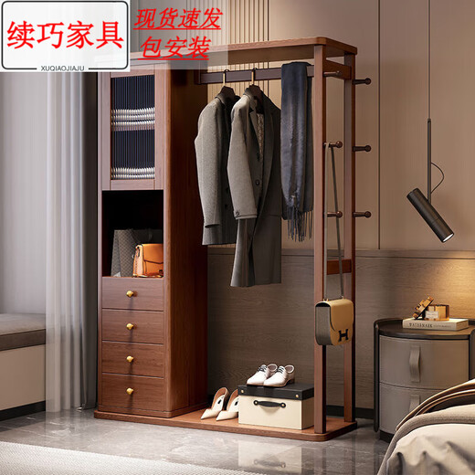 续巧旋转穿衣镜挂衣架一体落地卧室实木家用置物架收纳衣帽架带全身镜 胡桃色-100cm 送货入户包安装