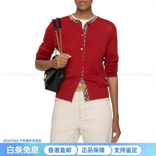 BURBERRY FW25 Solid Color Crew Neck Sweater Women's New Year Gift Red M