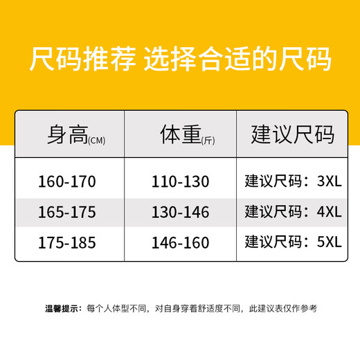 Woodpecker (TUCANO) cotton vest men's winter velvet thickened fashionable stand-up collar waistcoat middle-aged and elderly dad high-end thermal vest men's clothing