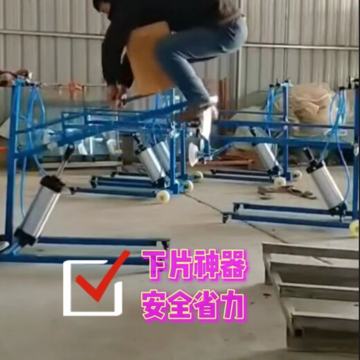 One-petal suction cup trolley with upper and lower pieces of glass, truck, floor slab, engineering mobile installation, insulating glass factory, external inflatable pipe, double suction cup, standard suction 80 kg 3297157