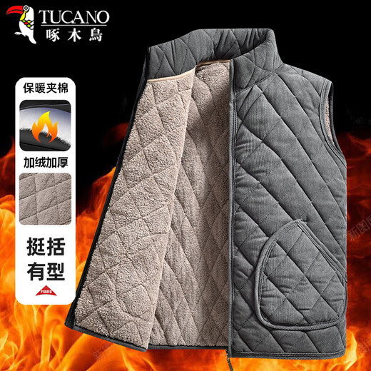 Woodpecker (TUCANO) cotton vest men's winter velvet thickened fashionable stand-up collar waistcoat middle-aged and elderly dad high-end thermal vest men's clothing