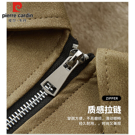 Pierre Cardin jacket men's autumn and winter American retro trendy clothes men's velvet warm jacket men's brown velvet XL