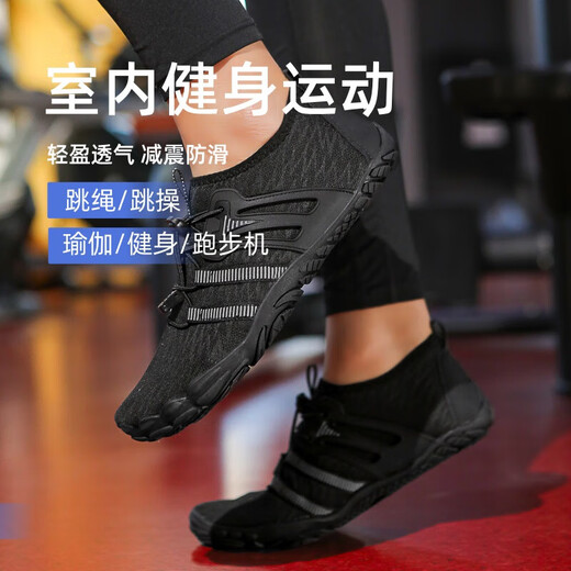 Indoor fitness sneakers for women, soft sole, non-slip, yoga, Pilates, dancing, home jump rope, special shock absorption 501-black 38