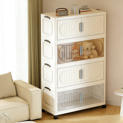 JD Logistics Installation-free Furniture Storage Cabinet with Wheels Foldable Magnetic Large Capacity Storage Cabinet Wardrobe 85cm Width Solid Color Five Layers 5 Layers