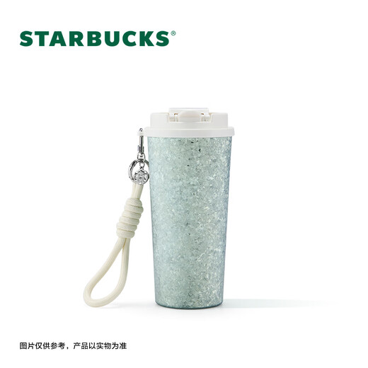 Starbucks Cup Xueyao Wonderland Series Double Drinking Mouth Titanium Cup 510ml Outdoor Desktop Water Cup Men and Women Gifts Double Drinking Mouth Titanium Cup 510ml