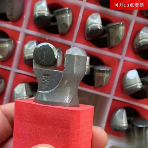 Yingtang diamond drill bit mining conjoined diamond anchor bit integrated two-wing composite sheet alloy drilling 32 discs