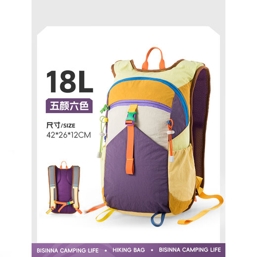 Xuanshi Mountaineering Bag Travel Bag Large Capacity Men's and Women's Outdoor Fitness Hiking Backpack Backpack Women's Travel Lightweight Mountaineering Bag Yellow with Purple - Without Pendant