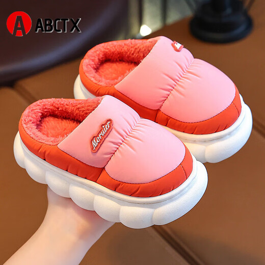 ABCTX winter children's cotton slippers bag with parent-child cotton shoes, big children's warm plus velvet thickened non-slip waterproof shoes for home pink slippers 24 25 yards inner length 15cm 2-3 years old