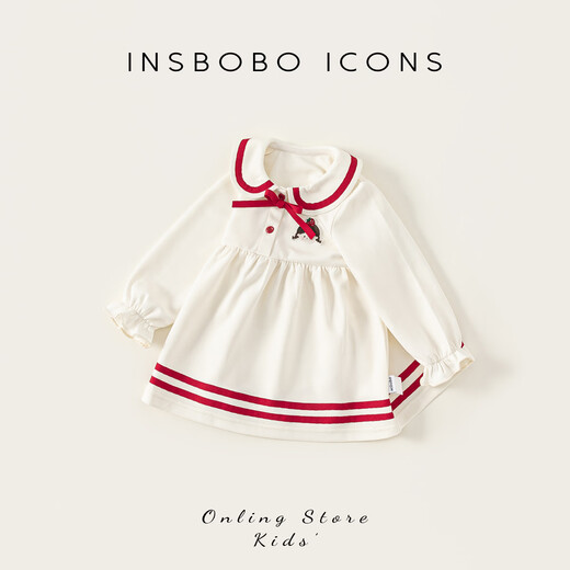 INSBOBO Girls Dress 2026 Spring New Princess Dress One-Year-Old Baby Girl Dress Children's Red Skirt Off-White Free Accessories with Order 80