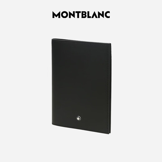 Montblanc (MONTBLANC) Universal New Year Gift Passport Holder Black 198333