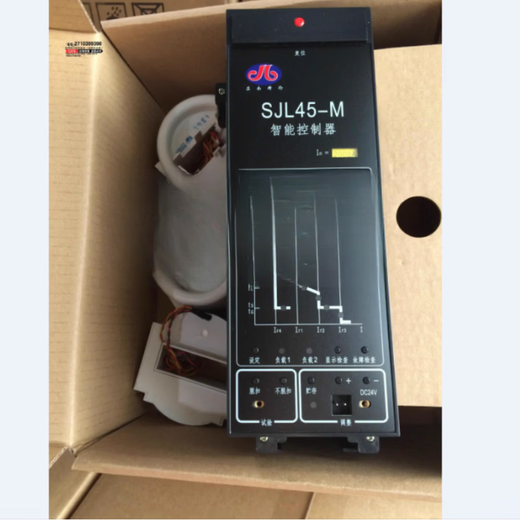 Changzhou Sunan Jinglun SJLW1 intelligent circuit breaker SJL45-M intelligent controller Sunan Jinglun
