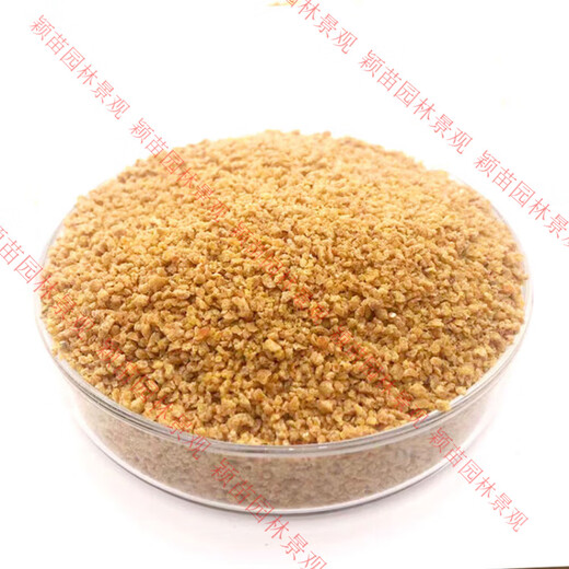 His old aunt's rutin chicken feed, quail special chicks, brooding laying hens, universal rutin chicken laying chicks 5, brooding quail rutin chicken feed 2Jin Jin equal to 0.5 kg trial pack