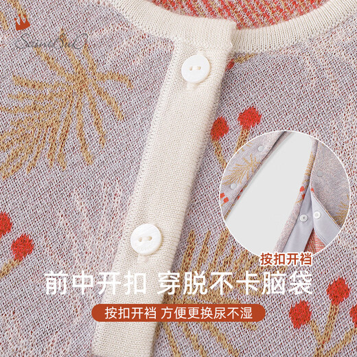 SaintBuD Spring and Autumn Baby Jumpsuit Mulberry Silk Cashmere Newborn Baby Jacket Warm Outing Clothes Flower Shadow Gray 66cm