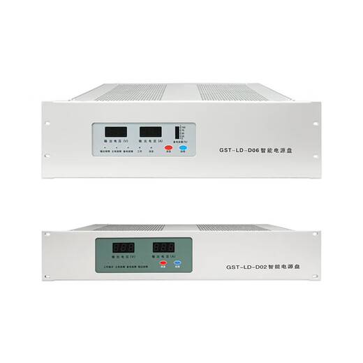 Gulf old host supporting intelligent power supply panel GST-LD-D06 fire host power supply GST-LD-D02 intelligent power supply panel