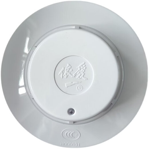 EI smoke alarm JTY-GD-EI6012N/S photoelectric smoke fire detector coded original factory with base