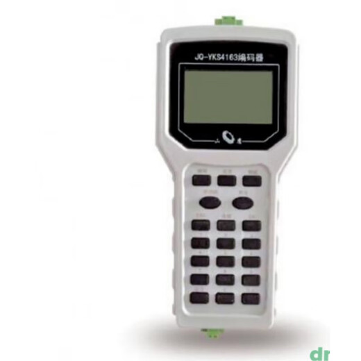 Yingkou Shanying Fire Electronic Encoder Debugger JQ-YKS4614 Encoder is compatible with all old products Old Encoders