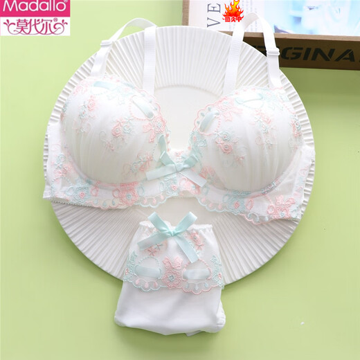 Modal Japanese Cute Girls Wireless Bra Set Small Breast Push Up Thin Student Underwear Women Comfortable Breathable Fresh White 70B Others x