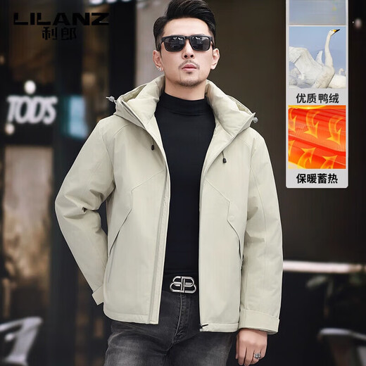 利郎（LILANZ）冬季连帽短款羽绒服男2025新款休闲防寒男装户外保暖男外套 桔色 4XL 195
